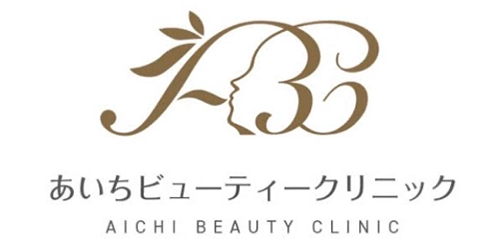 あいちビューティークリニックのロゴ画像